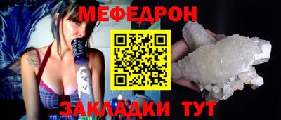дистиллят марихуана Гусев