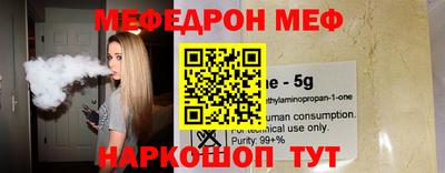 дистиллят марихуана Гусев