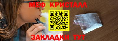 дистиллят марихуана Гусев