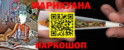 прущая мука Гусь-Хрустальный