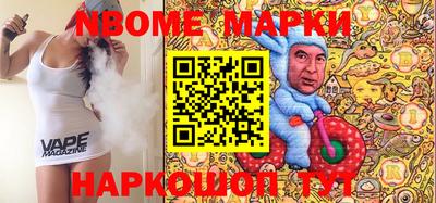 дистиллят марихуана Гусев
