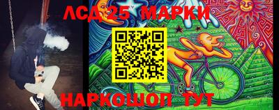 прущая мука Гусь-Хрустальный