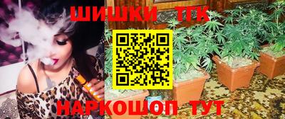 прущий лед Гусиноозёрск