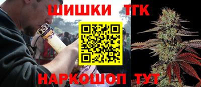 прущая мука Гусь-Хрустальный