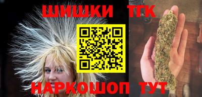 прущая мука Гусь-Хрустальный