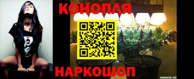 прущая мука Гусь-Хрустальный