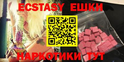 прущая мука Гусь-Хрустальный