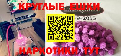 прущая мука Гусь-Хрустальный