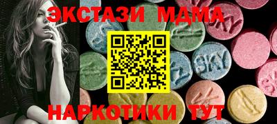 дистиллят марихуана Гусев