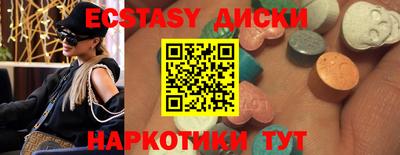 прущая мука Гусь-Хрустальный