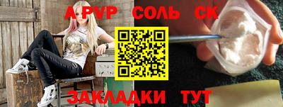 дистиллят марихуана Гусев