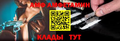 дистиллят марихуана Гусев