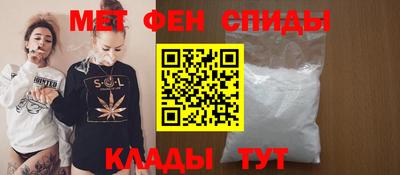 прущая мука Гусь-Хрустальный