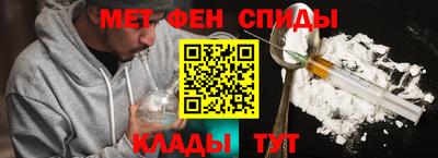 дистиллят марихуана Гусев