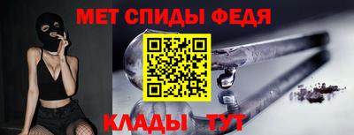 дистиллят марихуана Гусев