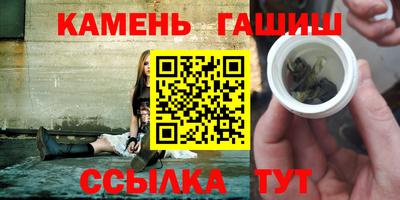 прущая мука Гусь-Хрустальный