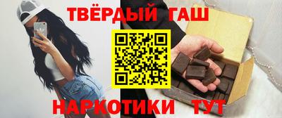 прущая мука Гусь-Хрустальный