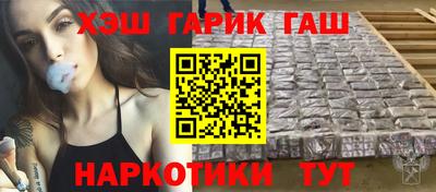 прущая мука Гусь-Хрустальный