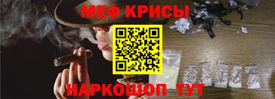 дистиллят марихуана Гусев